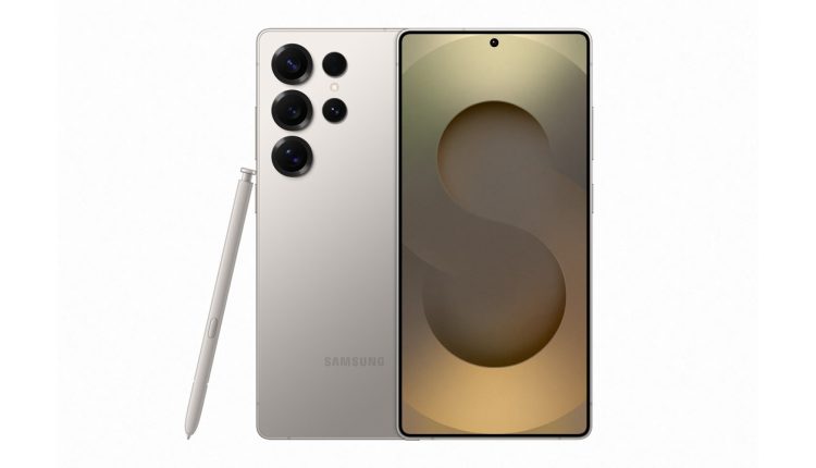 samsung galaxy s25 ultra ozellikleri