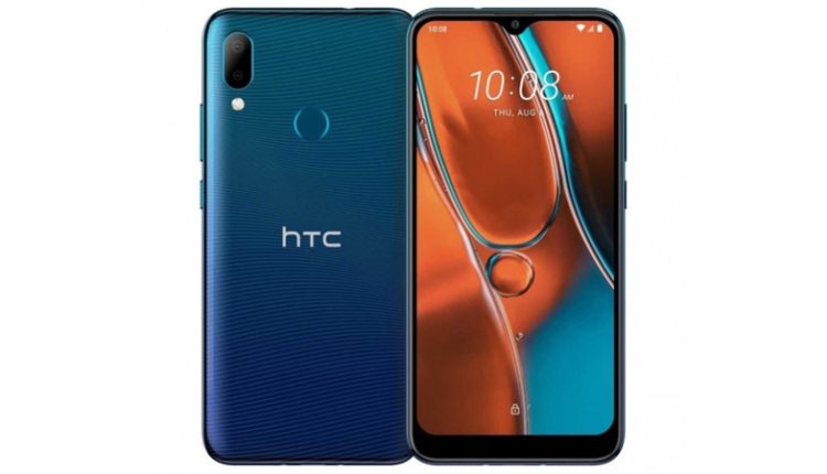 htc wildfire e2 ozellikleri