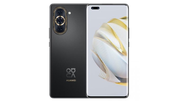 huawei nova 10 pro