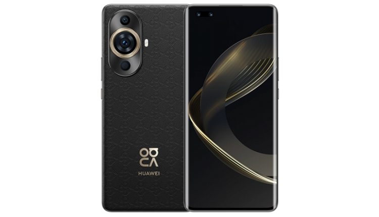 huawei nova 11 ultra 11