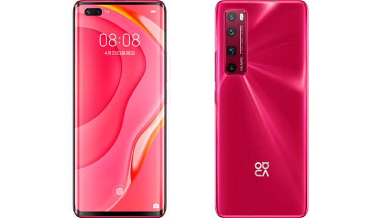 huawei nova7 pro 5g