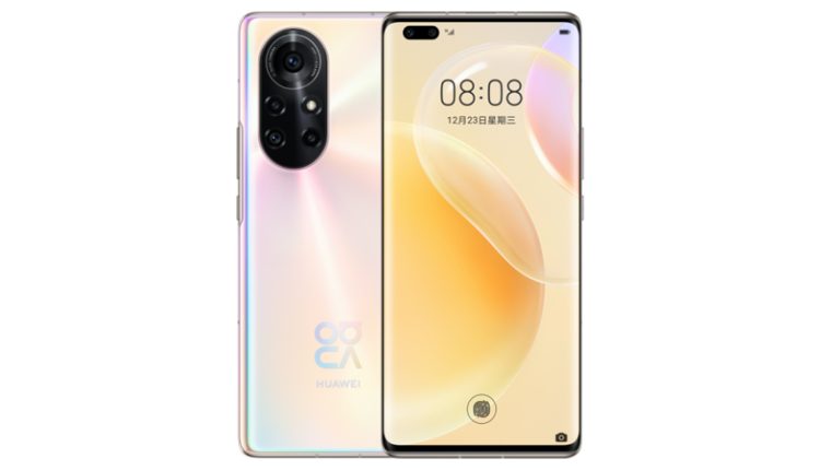 huawei nova 8 pro 5g