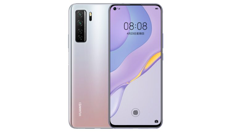 huawei p40 lite 5g