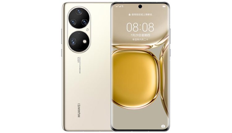 huawei p50 pro