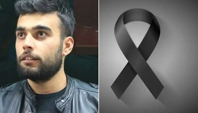 Polis Furkan Durmaz Kimdir, Neden Öldü?