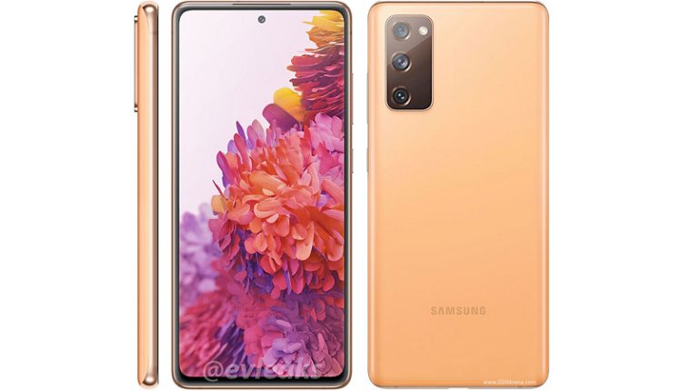 samsung galaxy s20 fe 5g