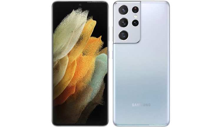 samsung galaxy s21 ultra 5g