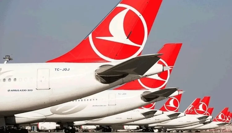 THY Mühendis Maaşları 2025