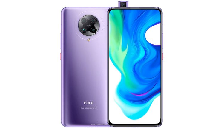 xiaomi poco f2 pro