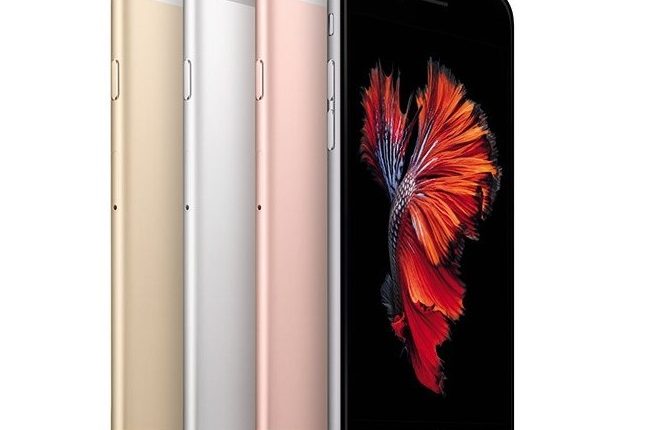 apple iphone 6s