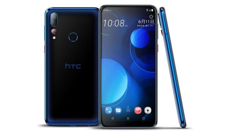 htc desire 19plus