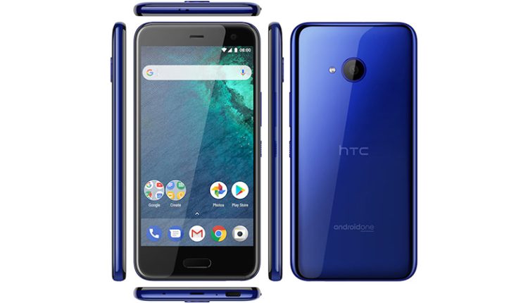 htc u11 life