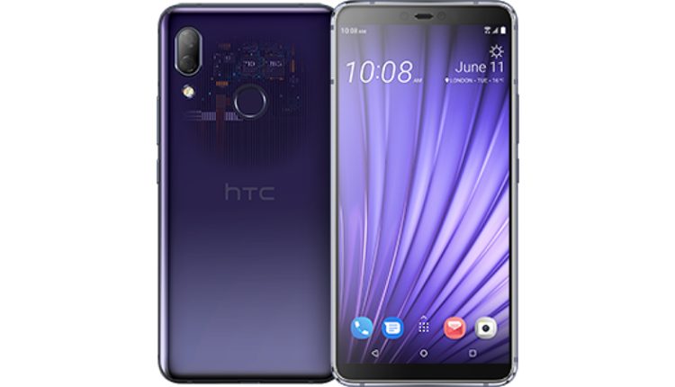htc u19e 1