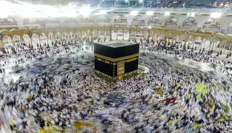 Hac ön kayıt başvuru e-Devlet ekranı ve ödeme bilgileri HAC ÖN KAYIT ÜCRETİ 2025: Hac ön kayıt ve kayıt yenileme nasıl yapılır, ne zaman sona eriyor?