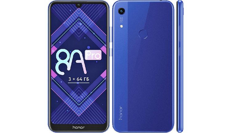 honor a8 pro