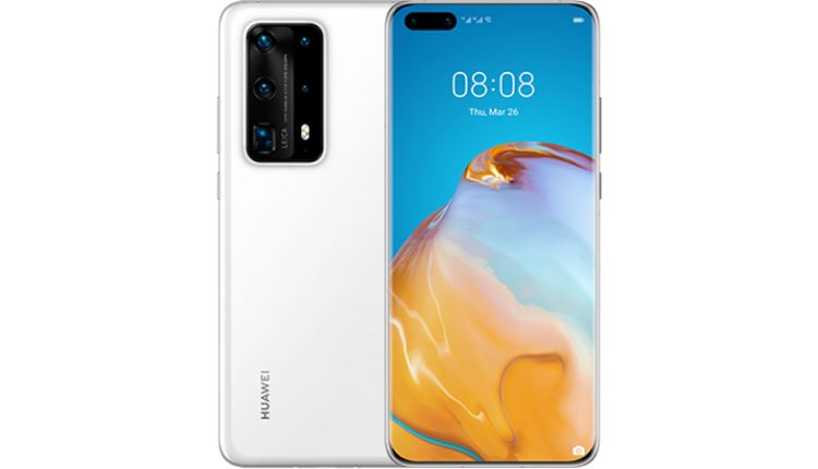 p40 pro plus