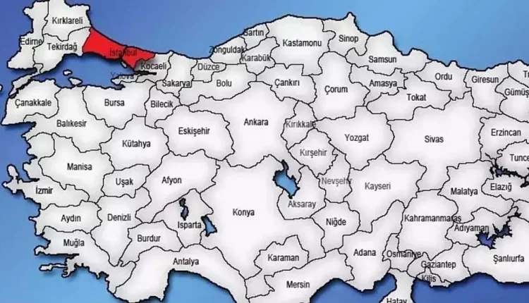 İstanbul'da Rüzgâr Esti, Sıcaklık 30 Dereceye Ulaşacak: 27 Ağustos 2025 Hava Tahmini Açıklandı!