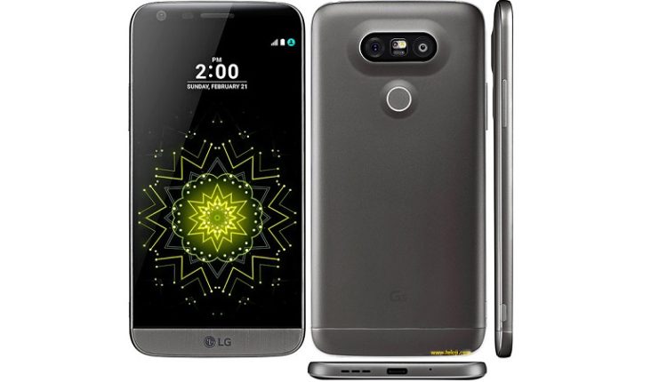 lg g5 se