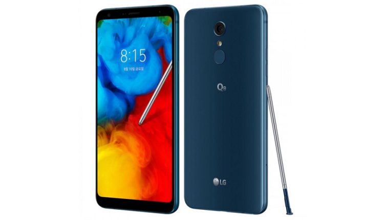 lg q8 2018