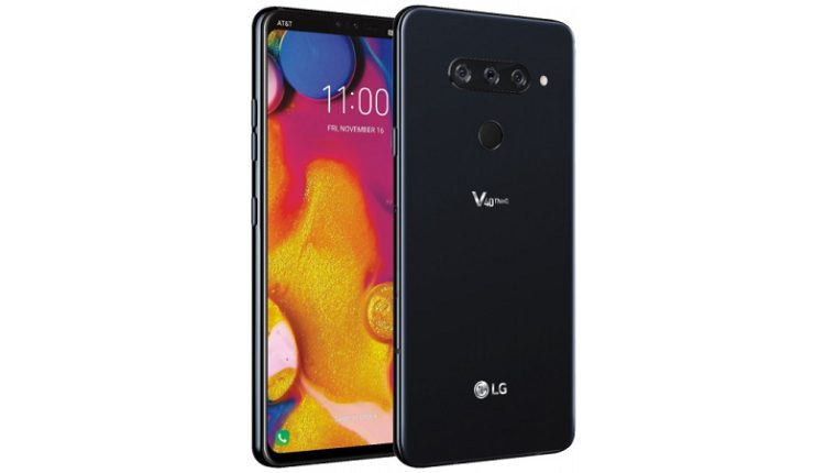 lg v40 thinq 1