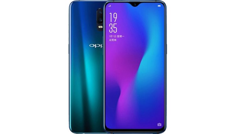oppo r17