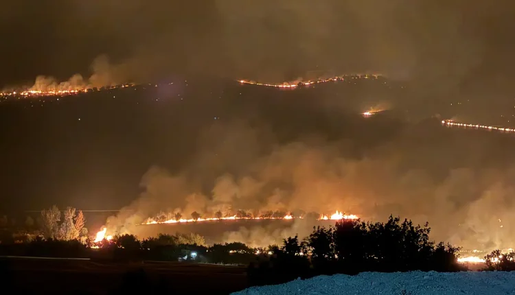 Örtü Yangını Nedir?
