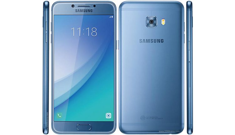 samsung galaxy c5 pro