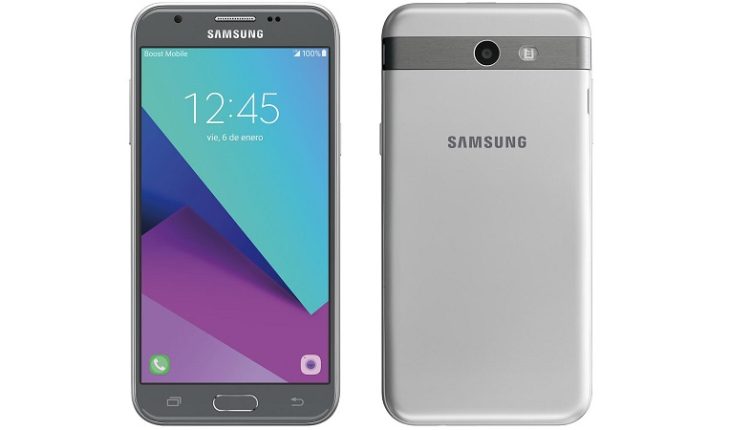 galaxy j3 emerge