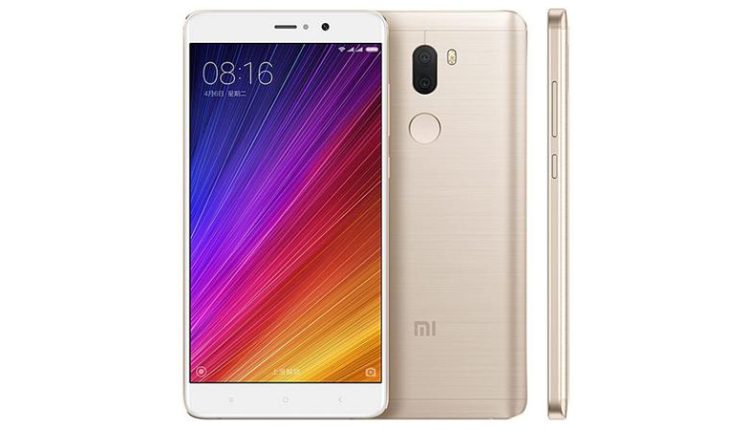 xiaomi mi 5s plus