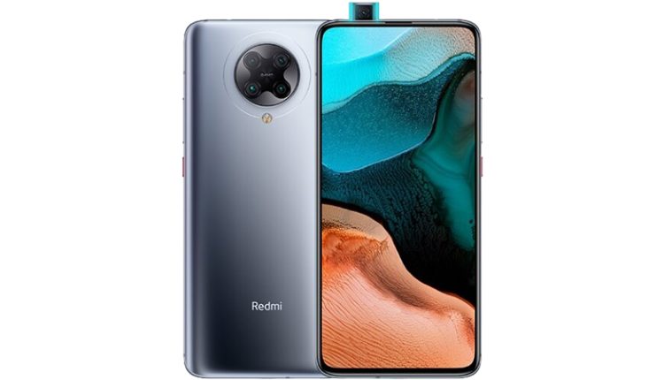 xiaomi redmi k30 pro